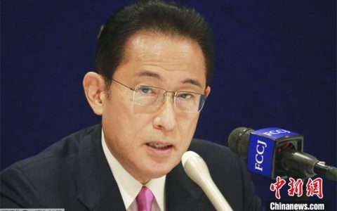 上海股票配资公司 “安倍派”丑闻持续发酵 日本首相或撤换多名涉事高官