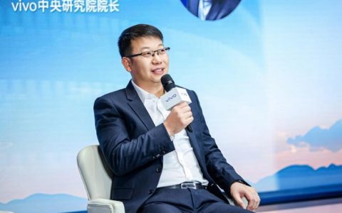 翻翻股票配资 何以穿越周期？ 胡柏山：做好自己，以科技创新持续解决问题，创造社会价值