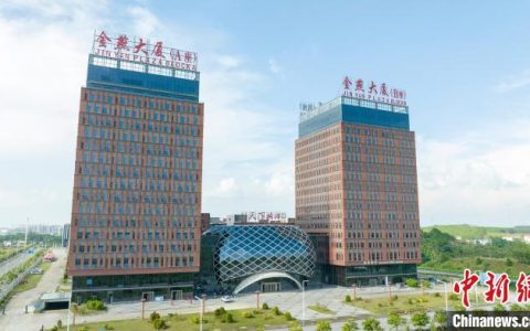 配资门户 中马燕窝产业专家汇聚钦州探讨产业转型升级