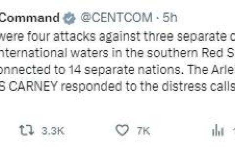 翻翻股票配资 美国五角大楼：美军舰在红海击落三架无人机