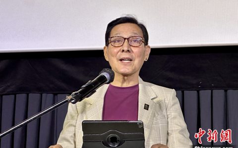 湖南期货配资 2023中国电影节在马尼拉开幕