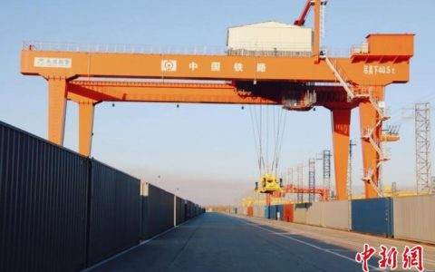 配资门户网 同江铁路口岸过货量累计突破300万吨