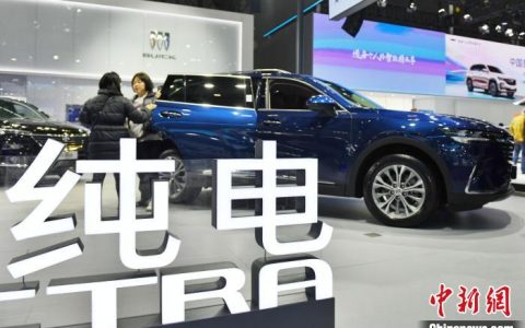 上海配资平台 第十九届长沙国际车展开幕 新能源参展品牌数刷新纪录