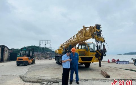 线上股票配资平台 跨海办事“数据跑” 浙江普陀打通海岛市监服务最后一公里