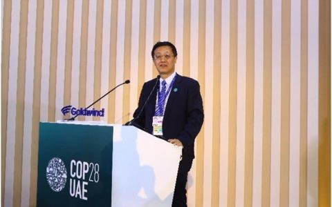 正规股票配资平台 金风科技亮相COP28，为应对全球气候变化贡献风电力量