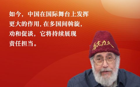 证券配资 美籍教授马克·力文：我把中国的发展写进了我的歌 | 2023，我的中国记忆