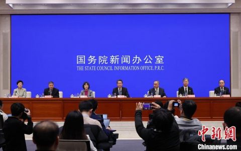 在线配资平台 国家知识产权局：综合运用多种审查模式，助力绿色低碳技术和未来产业领域专利申请获权