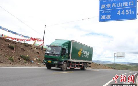 股票配资 青海：农村寄递物流体系趋完善 “快递进村”覆盖率达85%