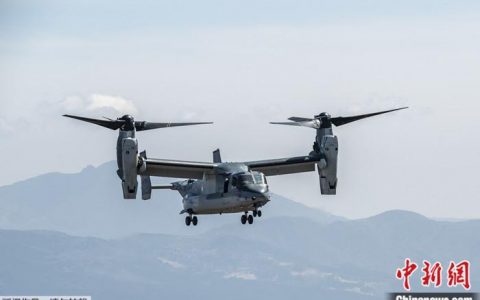 免息配资平台 日本冲绳知事要求驻日美军立即停飞“鱼鹰”