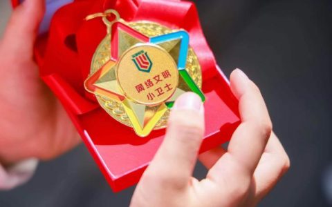 好配资 警企携手 平安共建，中国平安助力第十六届深圳警营开放日活动