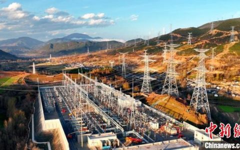 股指期货配资开户 四川：月城Ⅱ500千伏开关站试运行 清洁能源消纳再添保障
