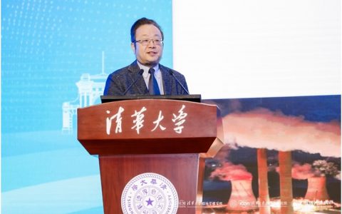 股指配资 贺克斌院士：抢占下一轮经济发展先机需建成大规模稳定使用新能源的技术体系