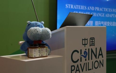 正规股票配资平台 盒马受邀参加联合国气候变化大会 展示中国企业的气候行动实践