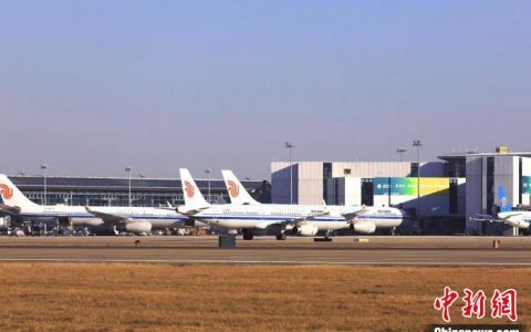 股票配资是什么? 重回4000万级 杭州机场年旅客吞吐量创历史新高