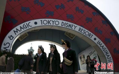 股票配资推荐 日媒：有恐吓邮件称已在东京迪士尼安装炸弹