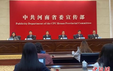 诚信配资 河南分类精准指导郑州等城市全面取消住房限购限售