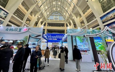 上海配资平台 “易博会”观察：如何实现“以你所有换你所需”？