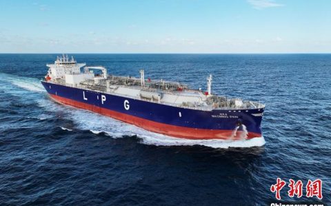 在线配资网 持续推进高质量发展 中国船舶江南造船圆满完成年度商品船交付任务