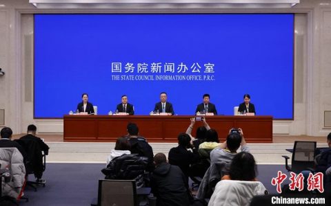 简配资 国家发改委：加快推动《社会信用建设法》《公平竞争审查条例》出台