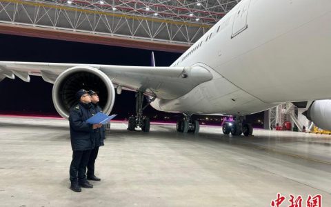 配资平台 山西省首架保税进口飞机顺利通关入区