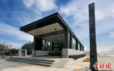 股票配资什么意思 长沙地铁1号线北延一期工程试运行 刷新长沙地铁建设“新速度”