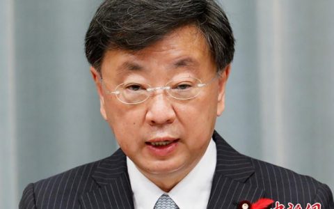 股票配资开户 日媒：疑收回扣超1000万日元 日本内阁官房长官或遭撤换
