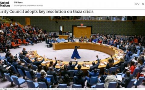 配资公司排名 联合国通过决议要求加大对加沙援助 美国曾威胁否决