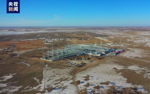 51配资 国家大型新能源基地重要电网支撑项目——内蒙古珠日河500千伏输变电工程投运