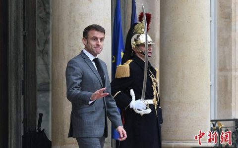 正规的股票配资 马克龙为移民法辩护：法国将继续欢迎外国人