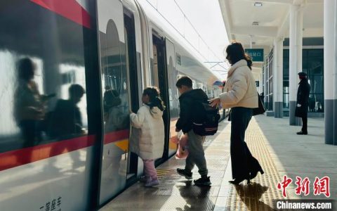 股票配资专业平台 山东莱荣高铁开通运营 补强胶东半岛路网短板