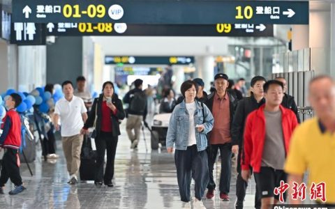 犀牛配资 海口新海滚装码头客运综合枢纽站项目试运营