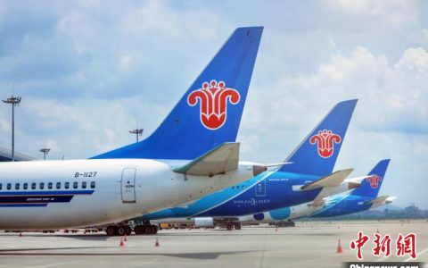 股票配资公司在中国合法吗 广州至巴布亚新几内亚首都定期商业航线将开通