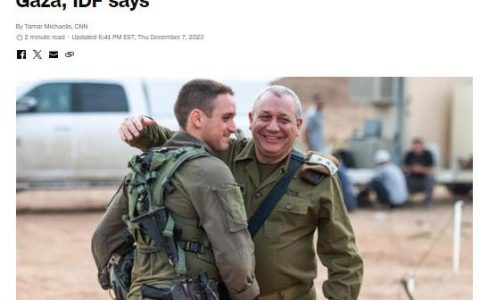 配资平台 突发！以色列内阁部长儿子阵亡 以总理表示哀悼