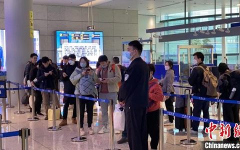 股票配资软件 宁波机场出入境客流2024年元旦假期将迎高峰