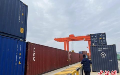 好配资 【理响中国·人民至上@中国式现代化】跨越山河，中欧班列架起开放新通道