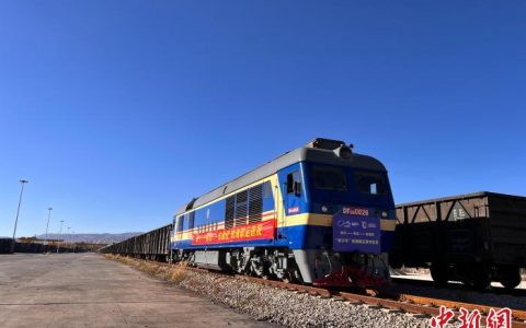 最好的配资公司 青海省外向型经济发展迅速 连续19个月保持两位数增长