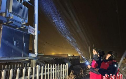 牛弘配资 新疆电网全力应对超强寒潮 保障可靠供电