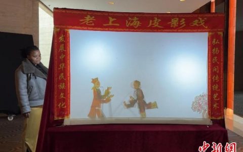 配资股票 国际学生用短视频呈现中国城市：多元视角下的文化交流与碰撞