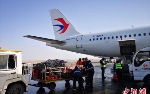 股票期货配资 甘肃省民航机场集团开辟“绿色通道” 护航“空中”抢险救灾保障