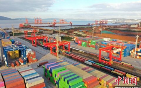 怎么股票配资 今年浙江宁波海铁联运量超165万标箱 长三角约占77%