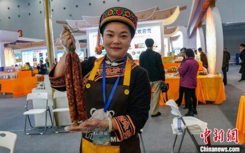 免息配资平台 2023年广西名特优农产品交易会开幕 签约52.2亿元