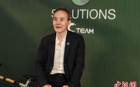 炒股配资网站 连续15年参加联合国气候大会 王石细数三大变化