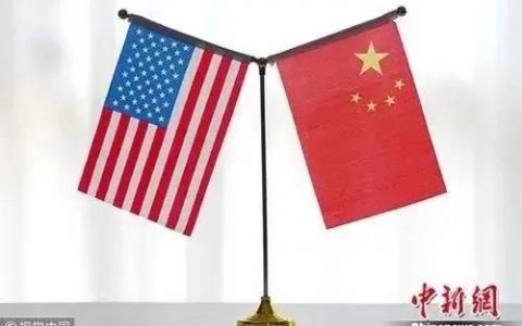 免息配资平台 美学者：美中交流与互信应增加 共同探索大国正确相处之道丨世界观