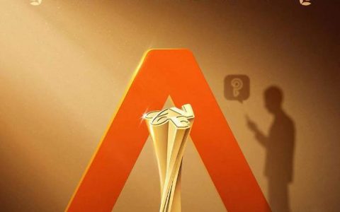 股票怎么配资 平安人寿获第一财经金融价值榜四项大奖