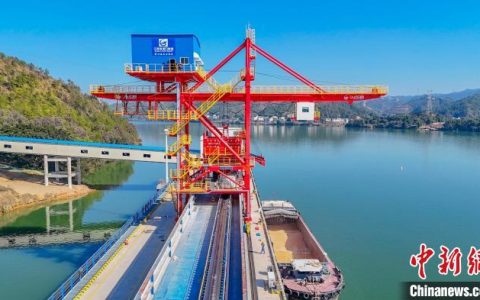 股票配资公司 江西赣州首个千吨级货运码头正式开港运营