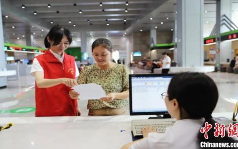 正规配资网站 浙江海盐创新公积金信贷服务 为小微企业授信4.87亿元