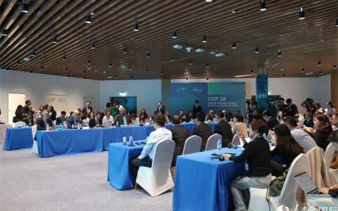 湖南期货配资 中外知名企业家可持续发展对话会在迪拜举办