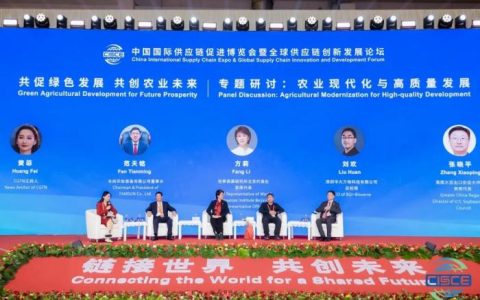 在线配资 解码链博丨科技“强链”，推动全球农业向绿色可持续发展转型