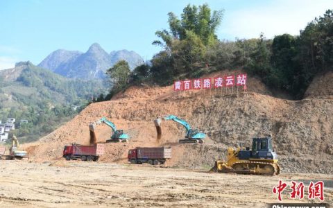 51配资 西部陆海新通道标志性工程——黄桶至百色铁路开工