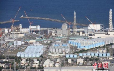 启天配资 日本将于2024年2月启动第四轮核污染水排海 总量7800吨